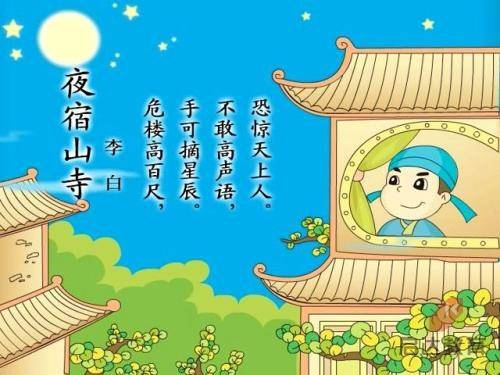 亚虎娱乐app下载下载手机版